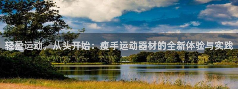 fb体育招商电话号码是多少号