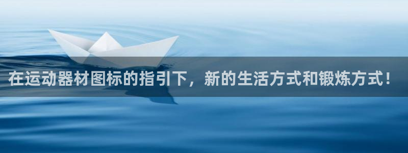 fb体育集团官网首页网址