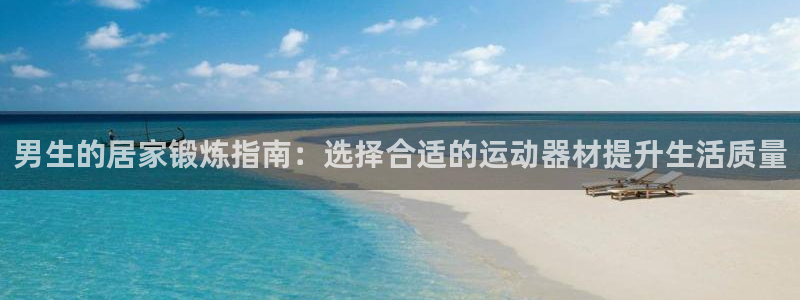 fb体育招商电话是多少